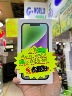 （分類：）位於 。 由 gworldmobile 提交（商品編號 1230822945，圖片 1）。簡介： 。