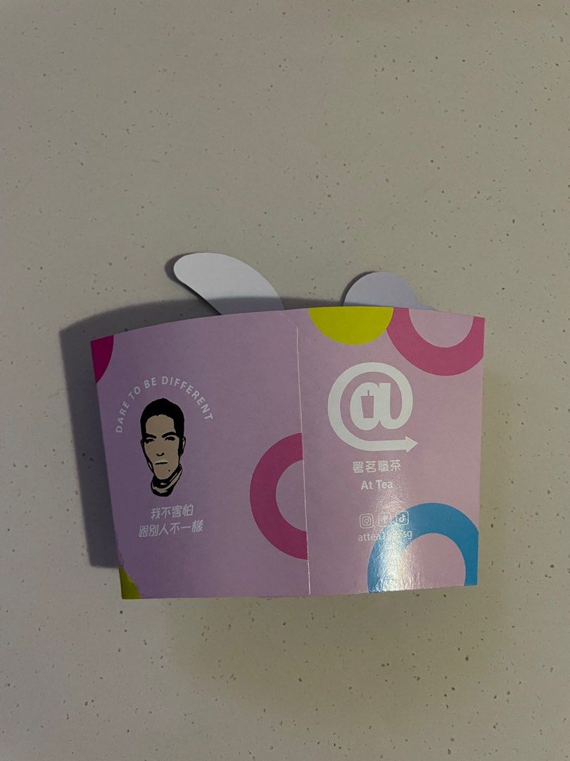 Jam Hsiao At Tea Bubble Tea Holder, Hobbies & Toys, Memorabilia