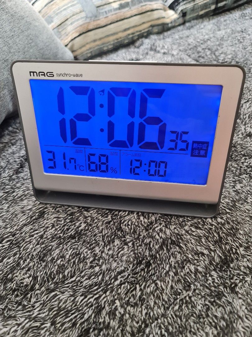 Japan Surplus Digital alarm clock synchro wave, Furniture & Home Living
