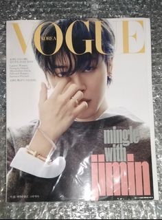 Jimin - VOGUE Korea Magazine [mingle with jimin] Cover Jimin (Apr 2023