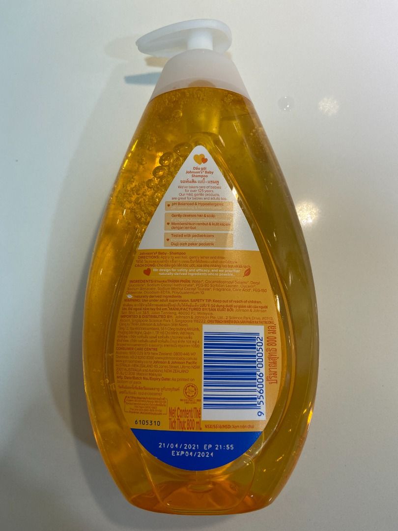 Jones 2024 baby shampoo
