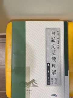 （分類：）位於 。 由 chloe89181 提交（商品編號 1230858412，圖片 1）。簡介： 。