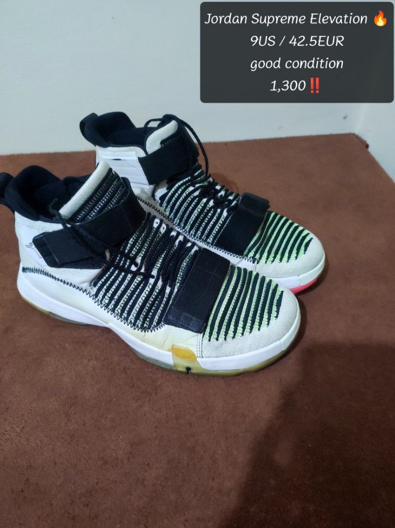 Jordan supreme sales elevation price