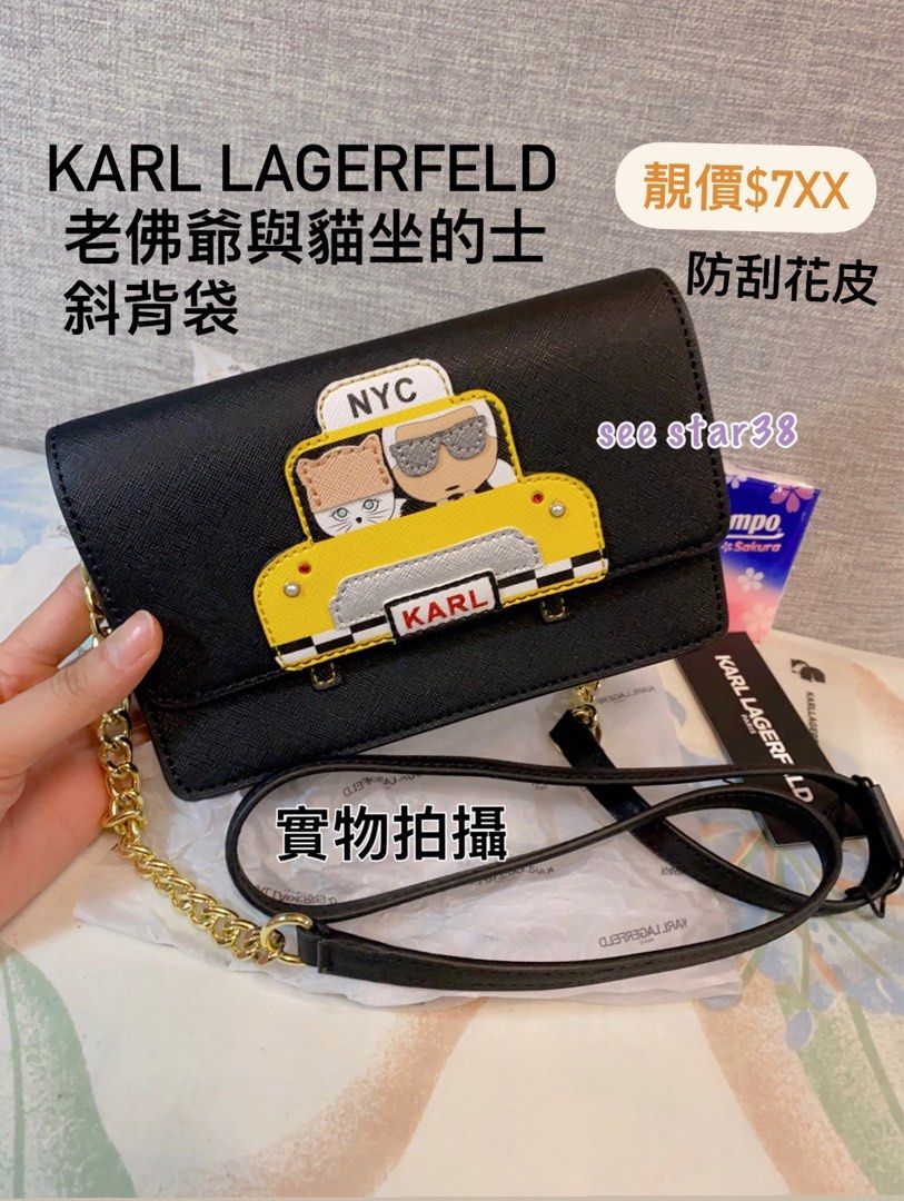 Karl Lagerfeld Paris Maybelle Taxi Flap Crossbody