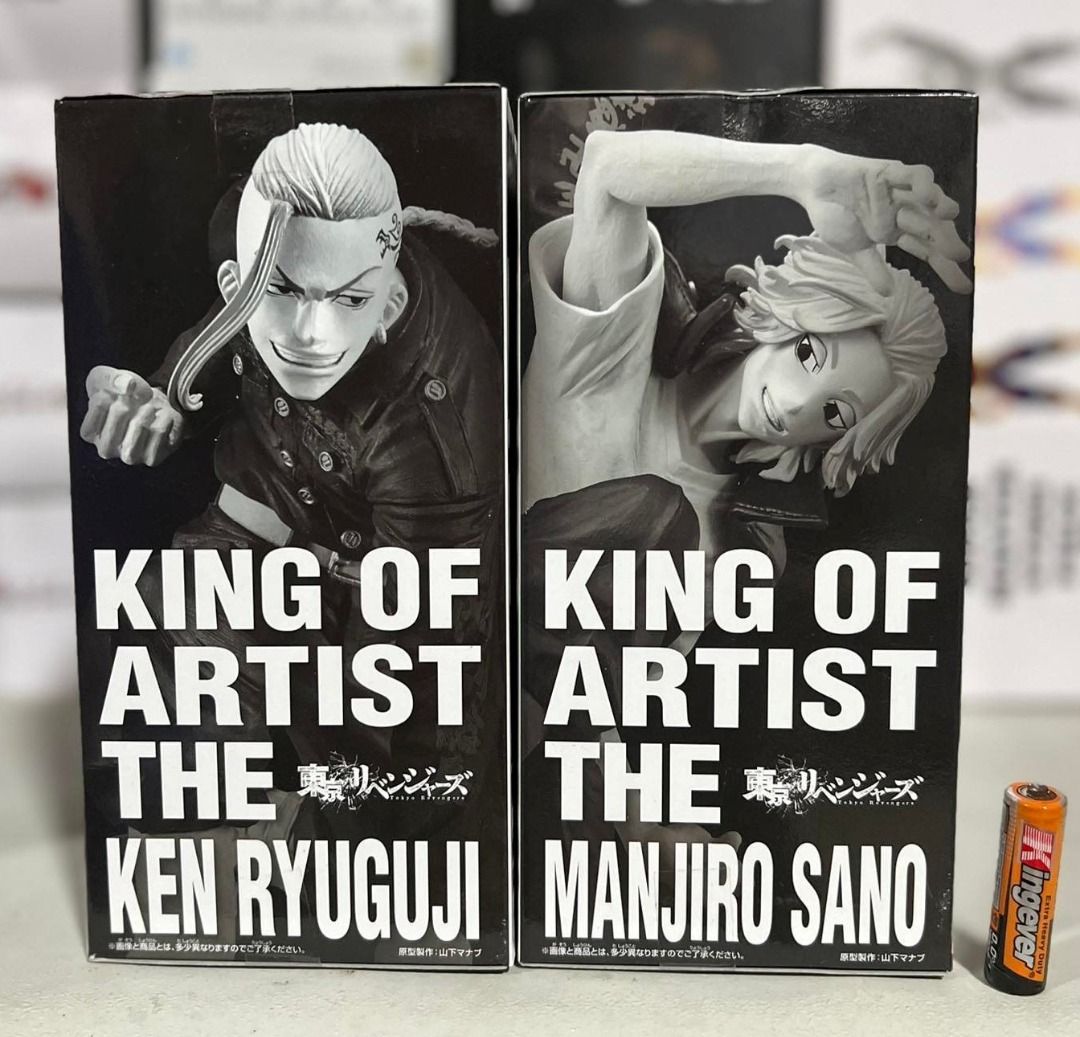 Ken Drakken Ryuguji, Manjiro Mikey Sano Tokyo Revengers King of