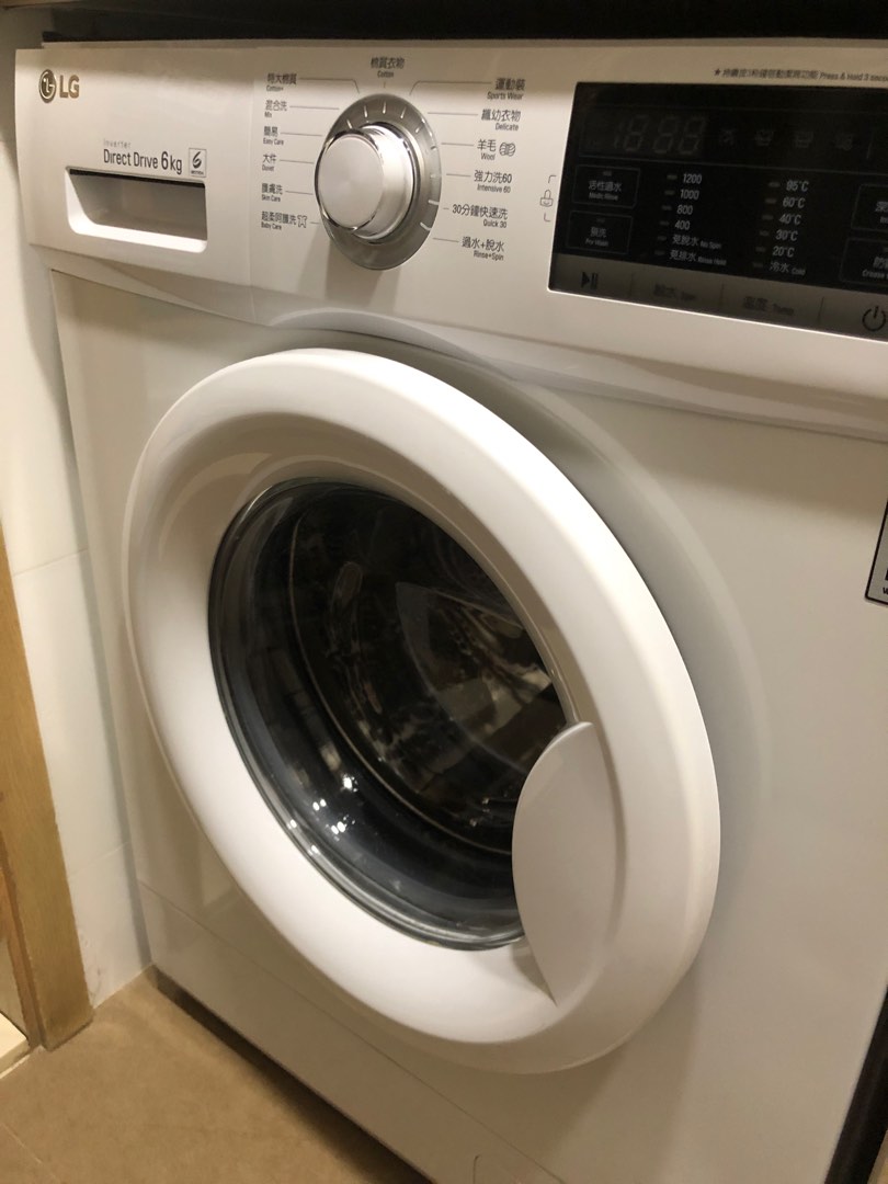 LG Washing Machine Inverter Direct Drive 6Kg, 家庭電器, 洗衣機及乾衣機 Carousell