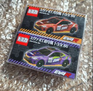 (Category: ) located in . Submitted by diecast_kri (Listing ID 1230827235, Image 1). Description: .