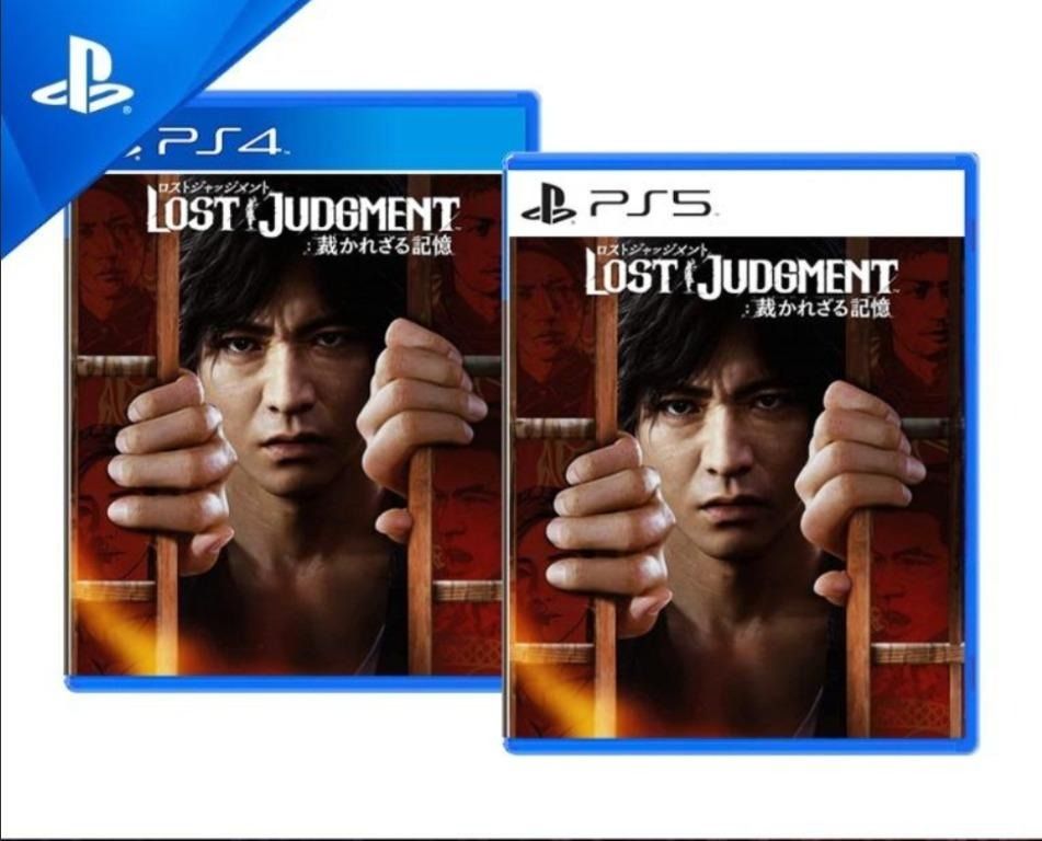 Judgement ps4 price hotsell