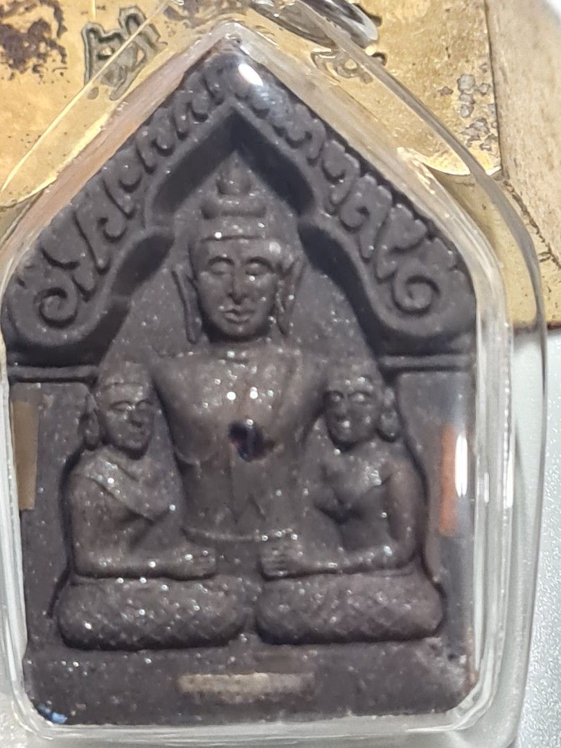 lp Hong somdej +khun pean+wealth note +free delivery, Hobbies & Toys