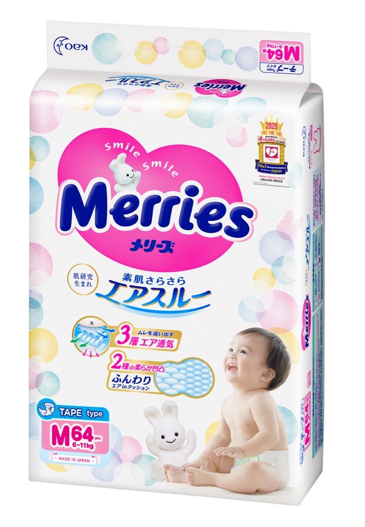 Pampers outlet m size