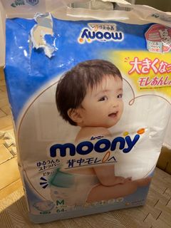 （分類：）位於 。 由 luna.fok 提交（商品編號 1230745650，圖片 1）。簡介： 。