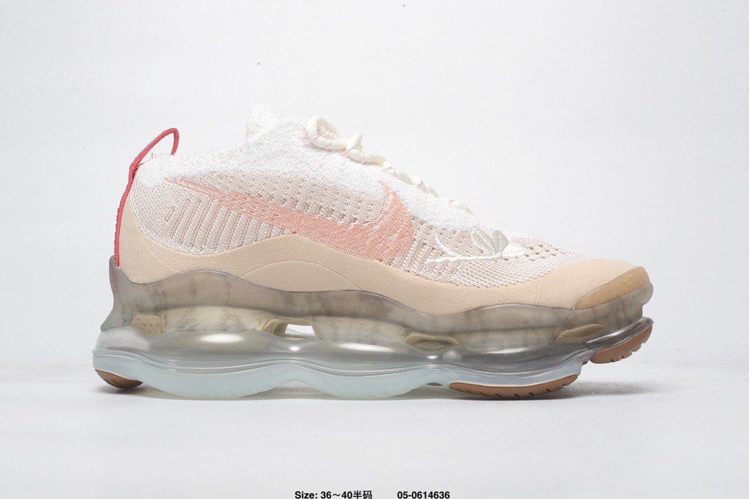Nike online air 40.5