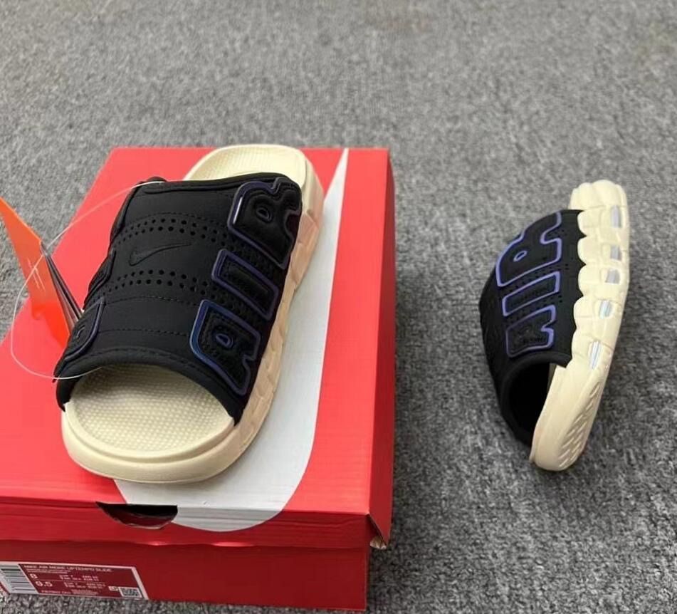 Nike air more uptempo 216 outlet