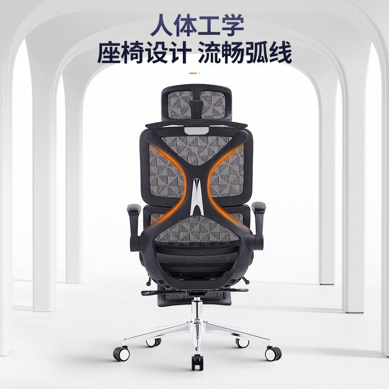 Office chair,Director Chair/ Computer chair /with leg rest /liftable