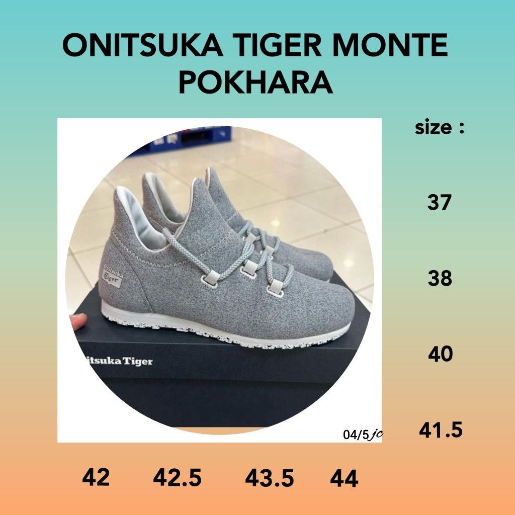 onitsuka tiger monte z