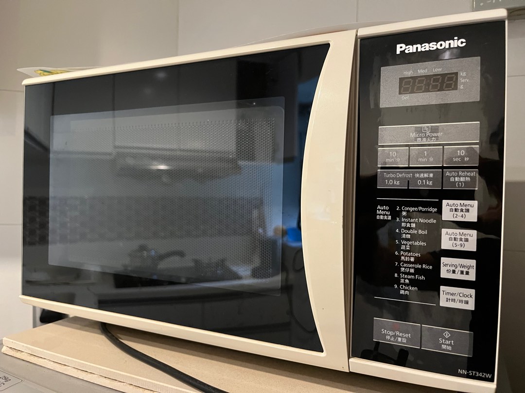 Panasonic Microwave NNST342W, 家庭電器, 其他家庭電器 Carousell