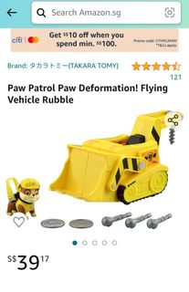 (Category: ) located in . Submitted by 12pinky (Listing ID 1230733620, Image 1). Description: .