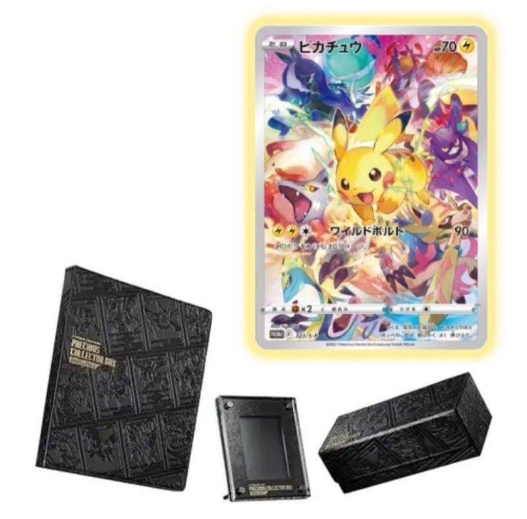 pokemon card collector box 黑盒2.0, 興趣及遊戲, 玩具& 遊戲類