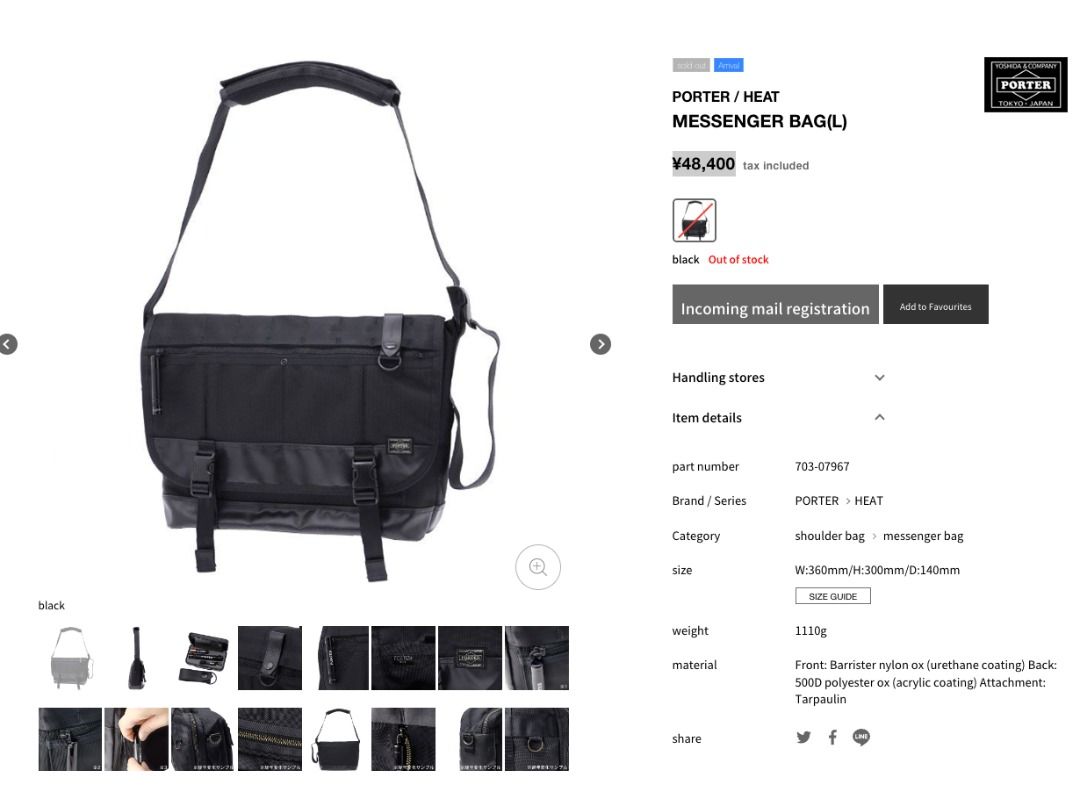 Porter heat messenger bag on sale