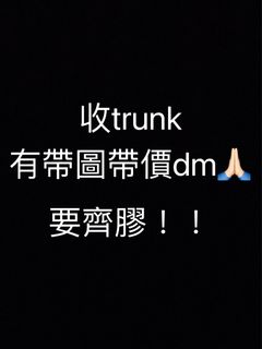 （分類：）位於 。 由 iuiuyeuk 提交（商品編號 1230852066，圖片 1）。簡介： 。