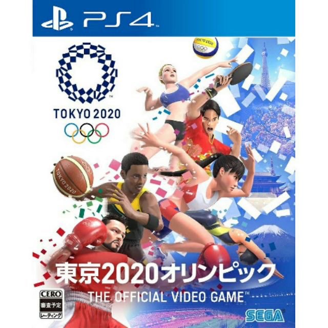 Olympic deals 2020 ps4