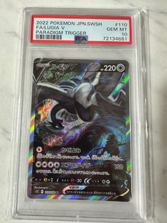 （分類：）位於 。 由 pokemonchi 提交（商品編號 1230854192，圖片 1）。簡介： 。
