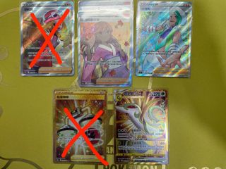 （分類：）位於 。 由 JM_PTCG 提交（商品編號 1187058233，圖片 1）。簡介： 。
