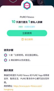 （分類：）位於 。 由 zaka_storeee 提交（商品編號 1230734225，圖片 1）。簡介： 。