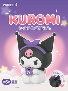 SANRIO WORLD Collection item 1