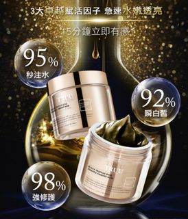 （分類：）位於 。 由 ShopwithCyb 提交（商品編號 1214316503，圖片 1）。簡介： 。