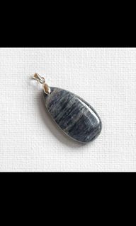(Category: ) located in . Submitted by carrot.crystals (Listing ID 1230857058, Image 1). Description: .