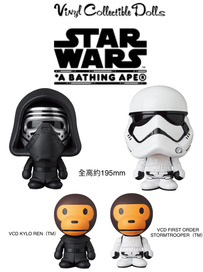 預訂》<STAR WARS × BAPE> VCD KYLO REN（TM） VCD FIRST ORDER