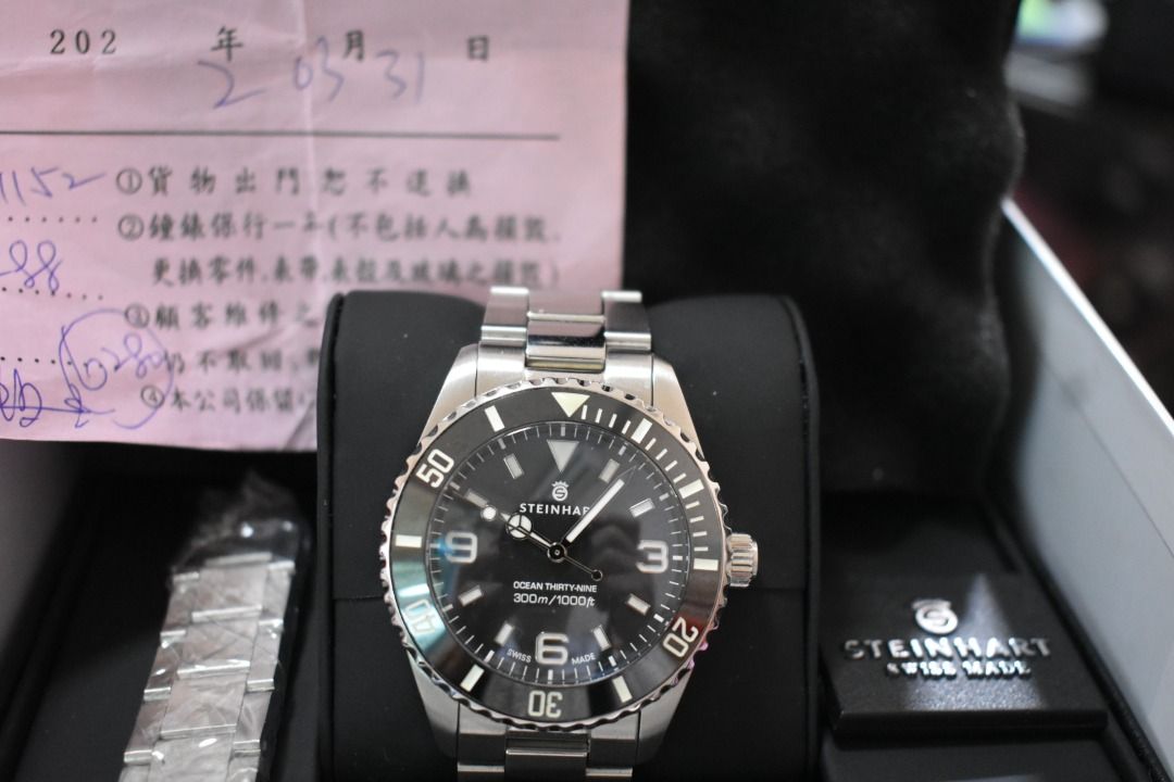 ☆904L鋼☆ Steinhart Ocean 39 premium 904 Diver Watch, 男裝, 手錶
