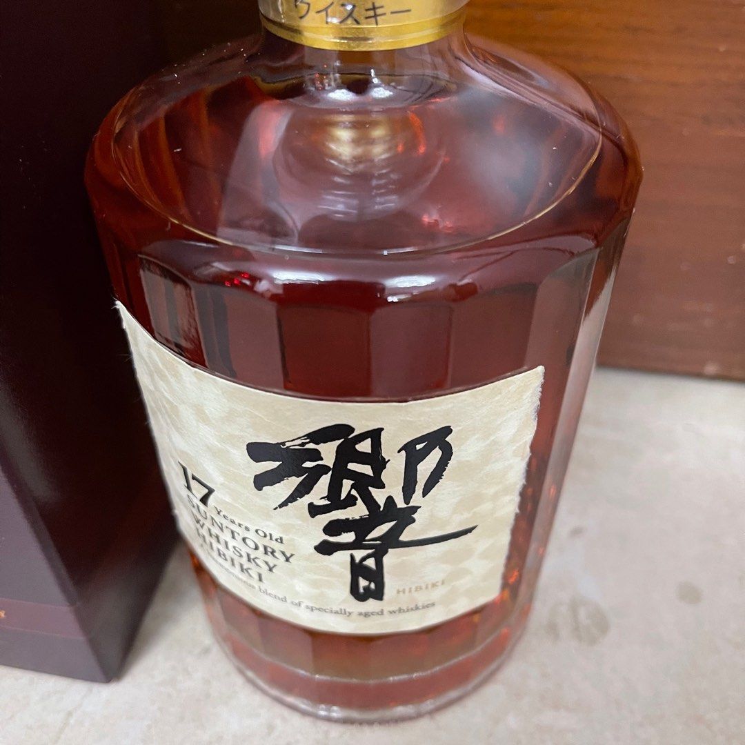 サントリー 響 17年 700ml　12年空瓶付き サントリー響 HIBIKI 17年 700ml 空瓶 サントリー 響 17年 700ml