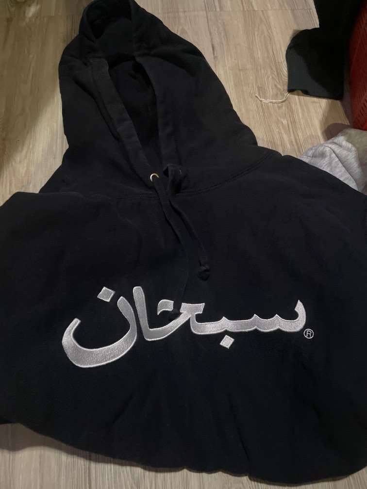 Supreme Arabic Hoodie Men s Fashion Tops Sets Hoodies on