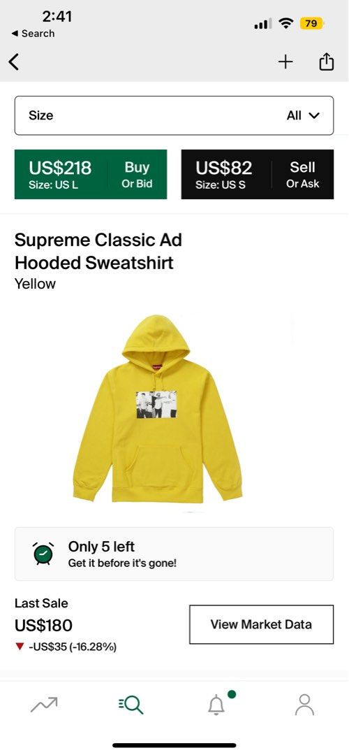 Classic ad hoodie supreme deals