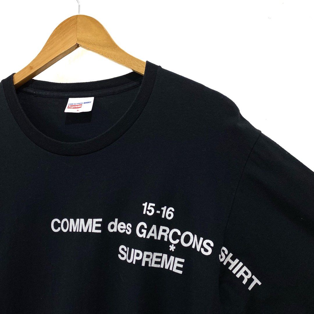 Supreme cheap cdg 2015