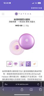 （分類：）位於 。 由 luvms 提交（商品編號 1230833632，圖片 1）。簡介： 。