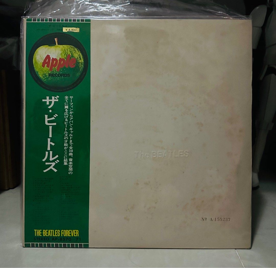 The Beatles White Album Vinyl Records LP Plaka, Hobbies ...