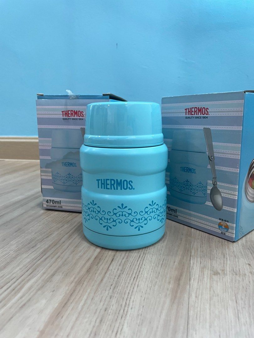 Thermos food jug 470ml, Babies & Kids, Nursing & Feeding, Weaning