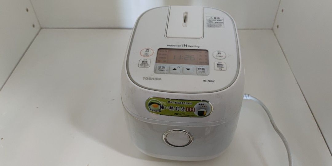 Toshiba IH Rice Cooker RC7HMC 2L, TV & Home Appliances, Kitchen Appliances, Cookers on Carousell