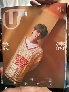 （分類：）位於 。 由 ladyjelly 提交（商品編號 1230855115，圖片 1）。簡介： 。