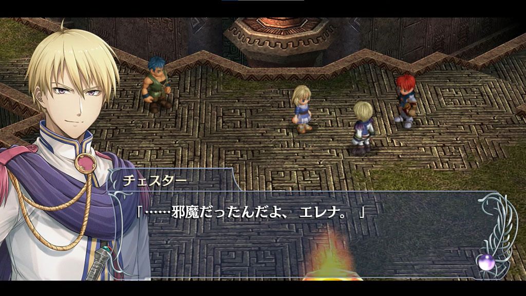 Ys Memoire: The Oath in Felghana (Asia), Video Gaming, Video Games