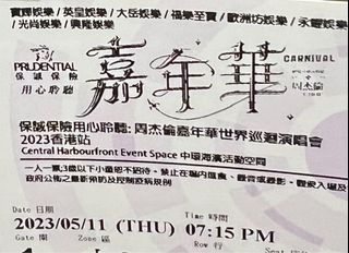 （分類：）位於 。 由 michael2000111 提交（商品編號 1231008465，圖片 1）。簡介： 。