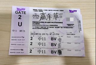 （分類：）位於 。 由 chole21 提交（商品編號 1231052583，圖片 1）。簡介： 。