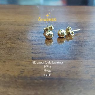18K Saudi Gold Plain Ball Stud Earrings