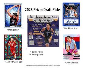 2022/23 Panini Prizm Draft Picks Basketball Hobby Box