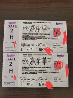 （分類：）位於 。 由 ms.ng.ivan 提交（商品編號 1231071480，圖片 1）。簡介： 。