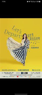 （分類：）位於 。 由 00chunchun00 提交（商品編號 1230976394，圖片 1）。簡介： 。