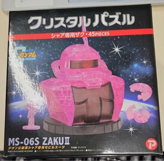 （分類：）位於 。 由 hwau4976 提交（商品編號 1231086104，圖片 1）。簡介： 。